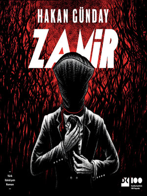 cover image of Zamir